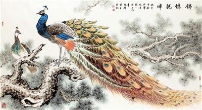 听你说声“对不住”_1200字