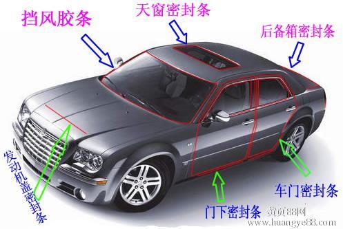 六年级叙事作文1100字 由于有你们，所以高兴