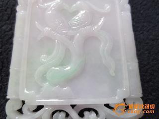 定远