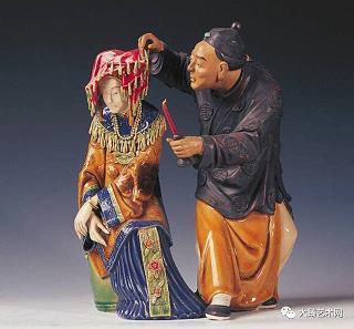 撮合