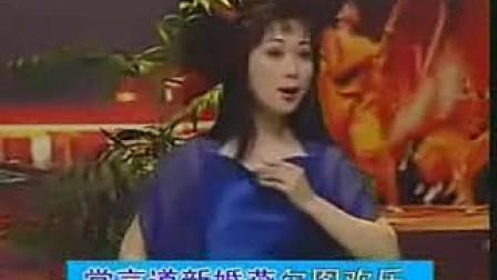 獺
