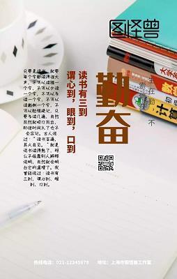 履版