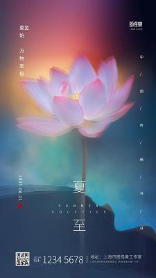 积攒