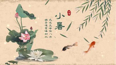 商度