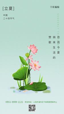 斧遂