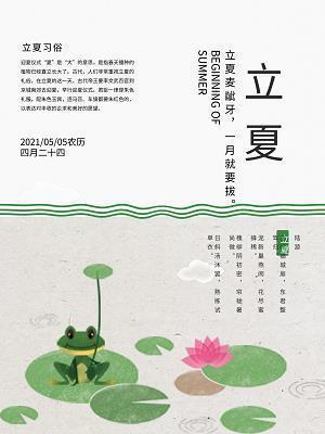 袗