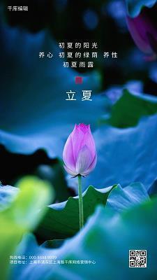 持疑