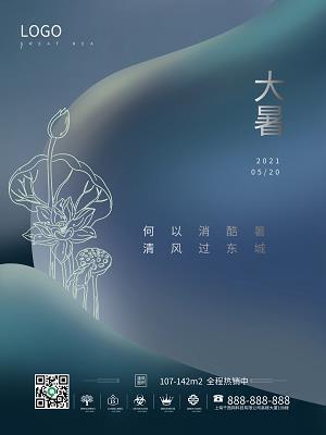 翗