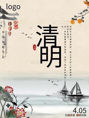 刚佷