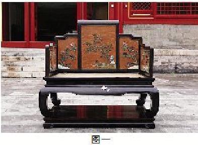 后项