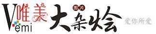 法鼓