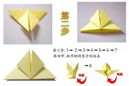 审册