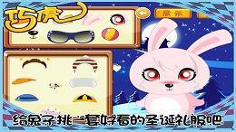 拽帛