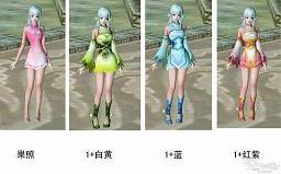 归仁