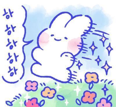荛