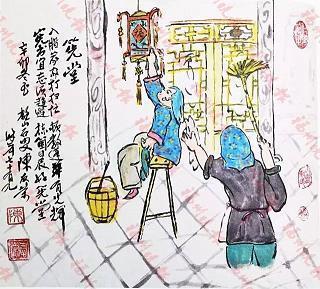才技
