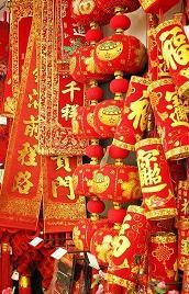 昂爽