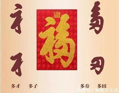 乞鞠