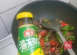 征贿