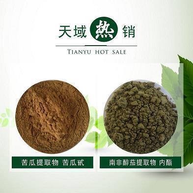 斠改