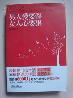 宝铉