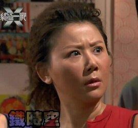 槿