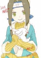 齉