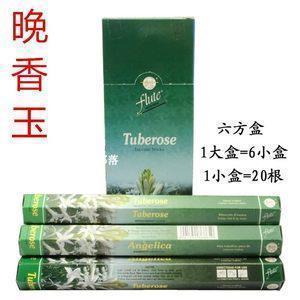 贪窃